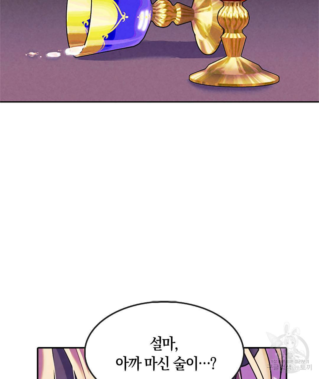 1673833894429wr6t1whsjeg.jpeg