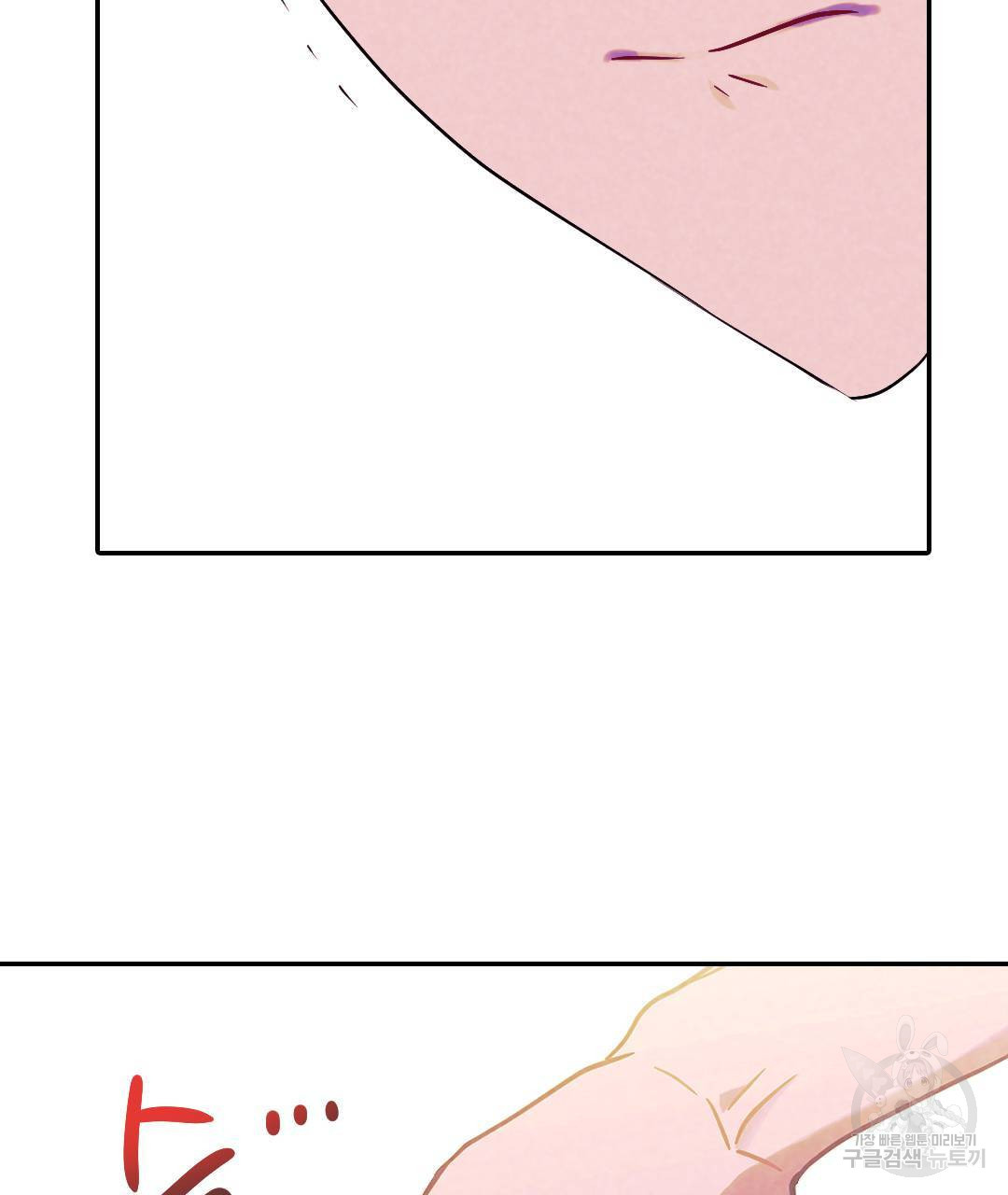 1673833972606oaqpk93hime.jpeg