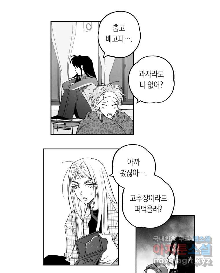 1673831951255gocwjchae5i.jpeg