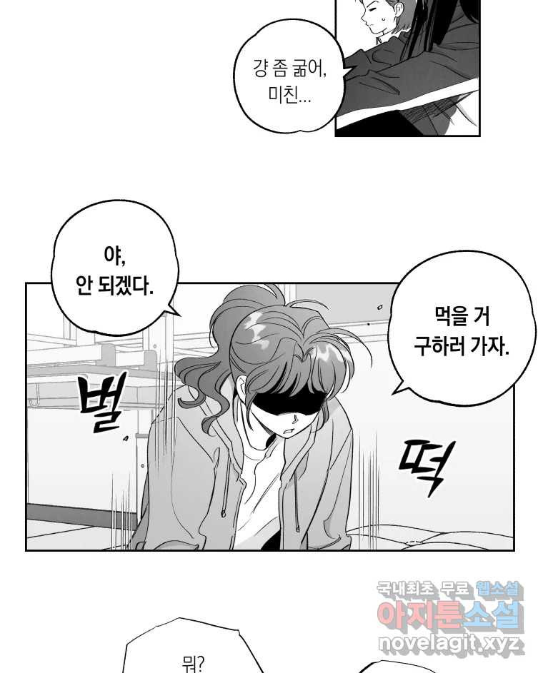 1673831952688knt5dmfy7qs.jpeg