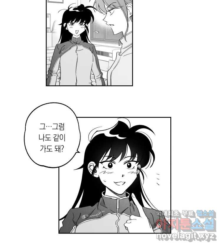 1673831953921oalkhxoixwa.jpeg