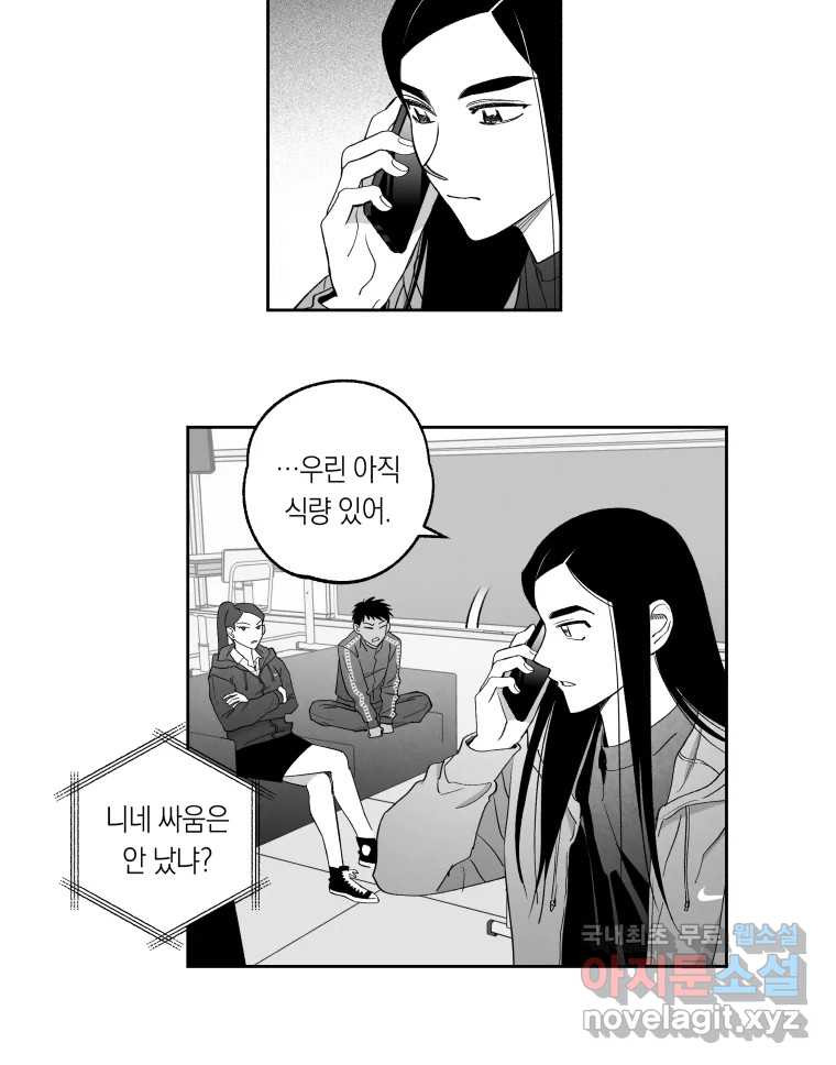 1673831954388cst6jyg3aft.jpeg