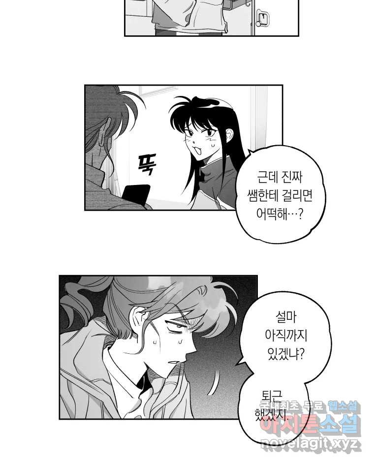 1673831954860wrj1gmsneo.jpeg
