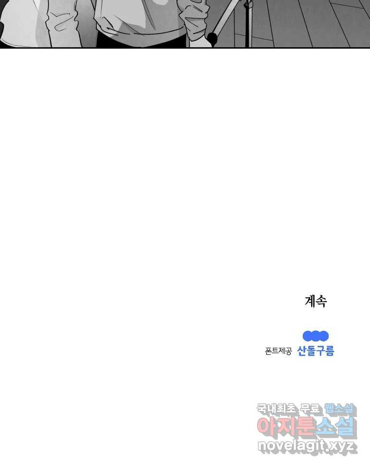 1673831955316151upunpwn7.jpeg