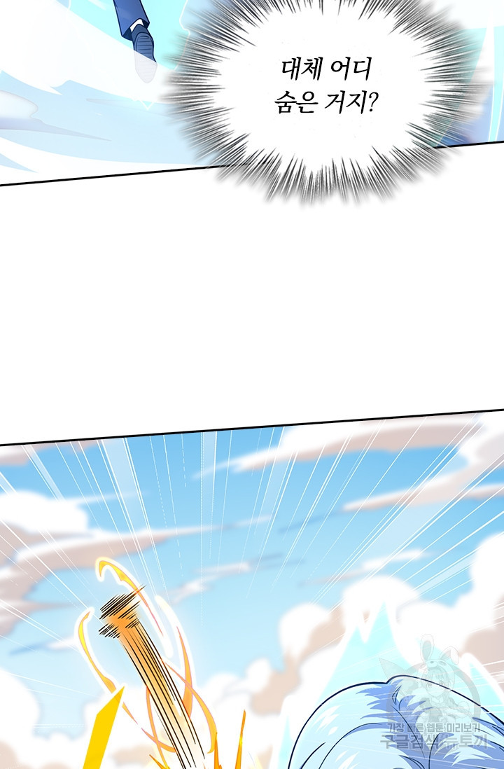 1673830962603qgc4t6ylbuk.jpeg