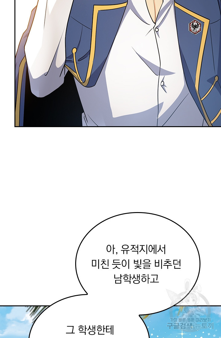 1673830964431fvpjn1hwa0r.jpeg