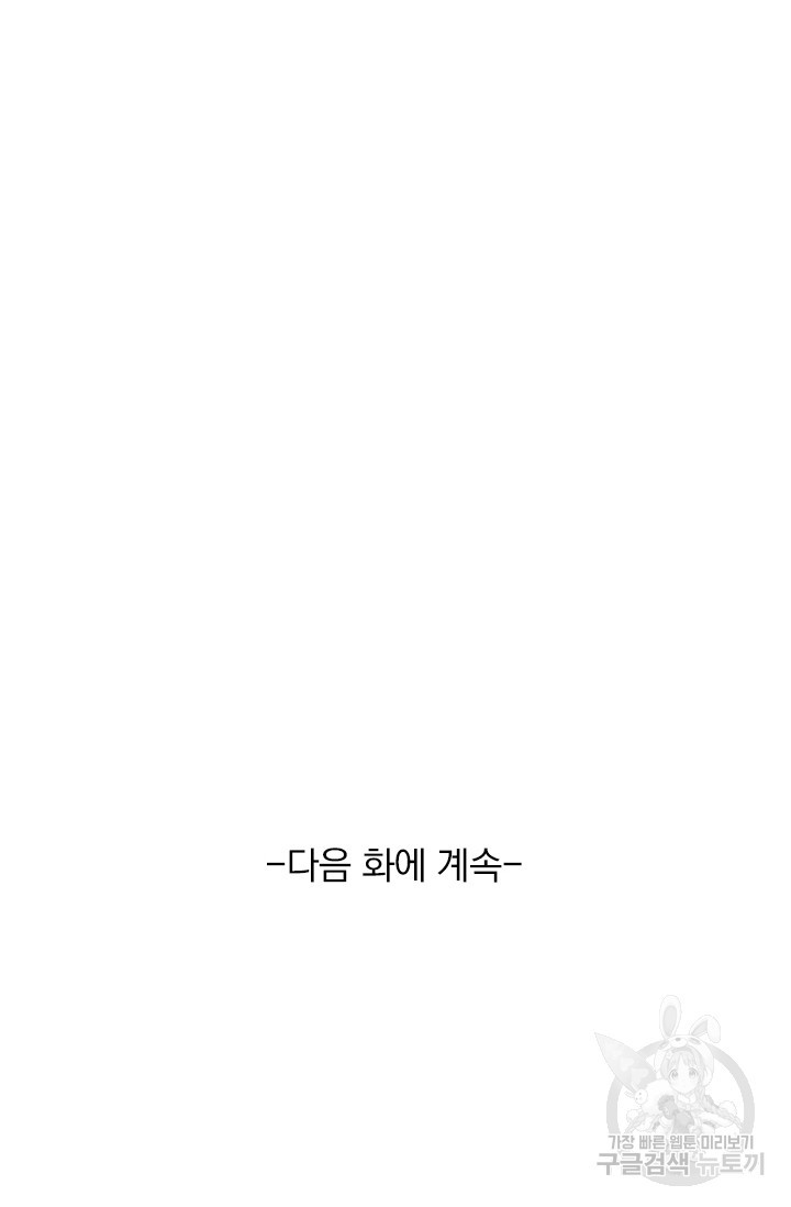 1673830965958j9tbwr35zf8.jpeg