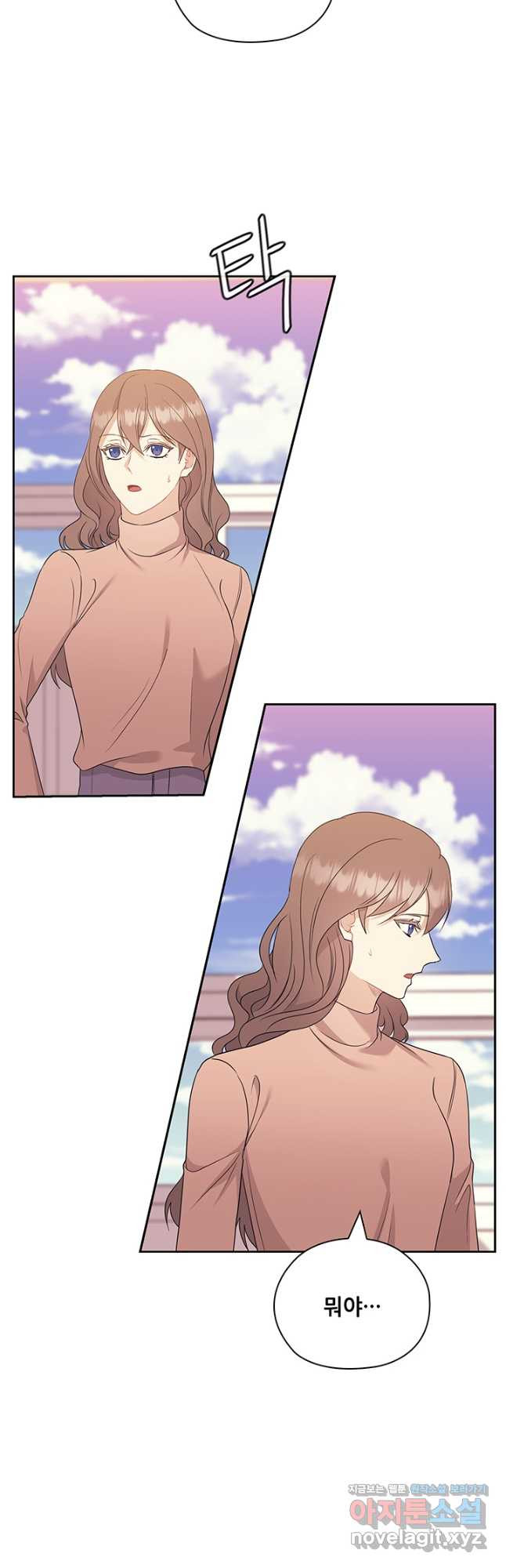 16738320253289sdjgq7yryu.jpeg