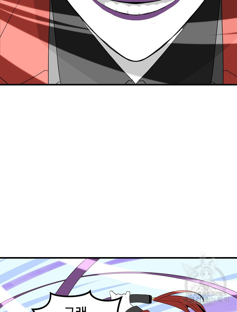 1673831978873em841v91rps.jpeg
