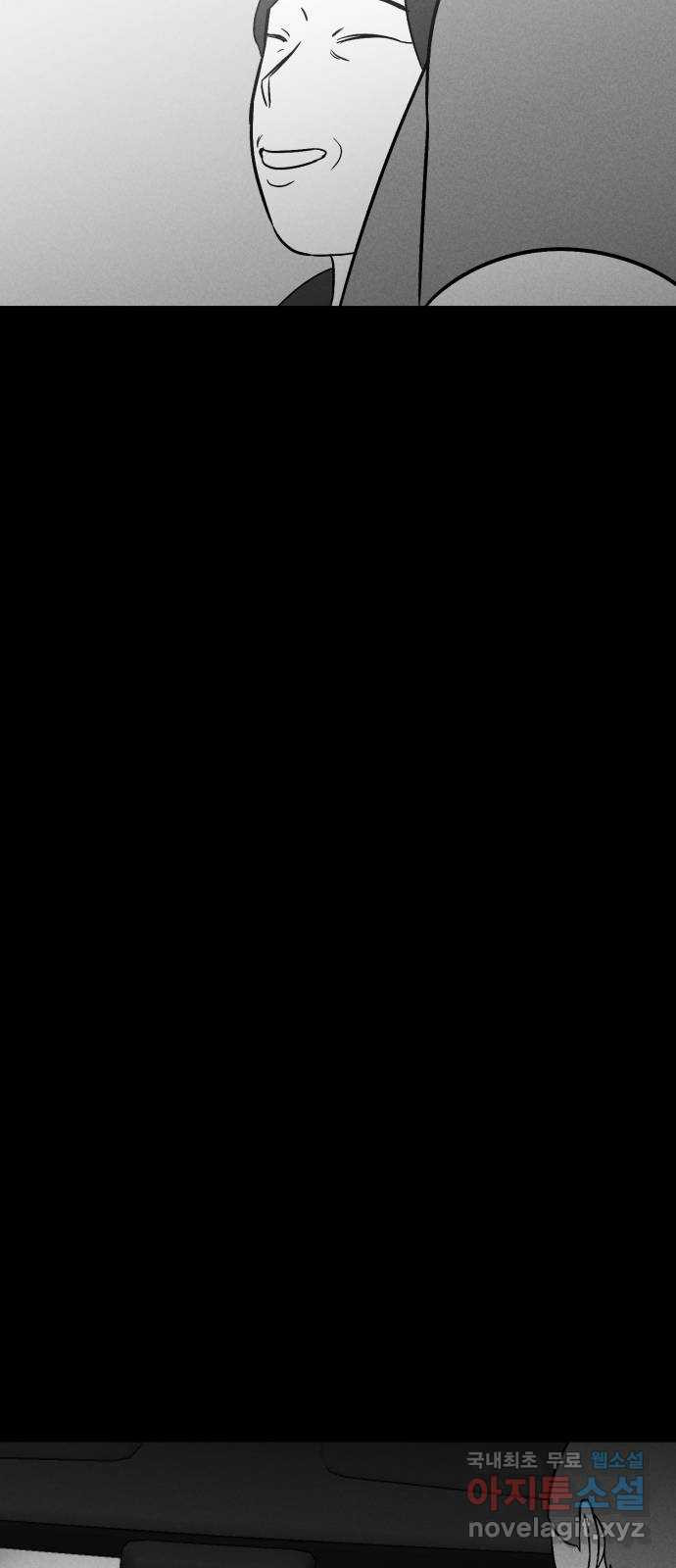 1673832397310d8qeh4md6wq.jpeg