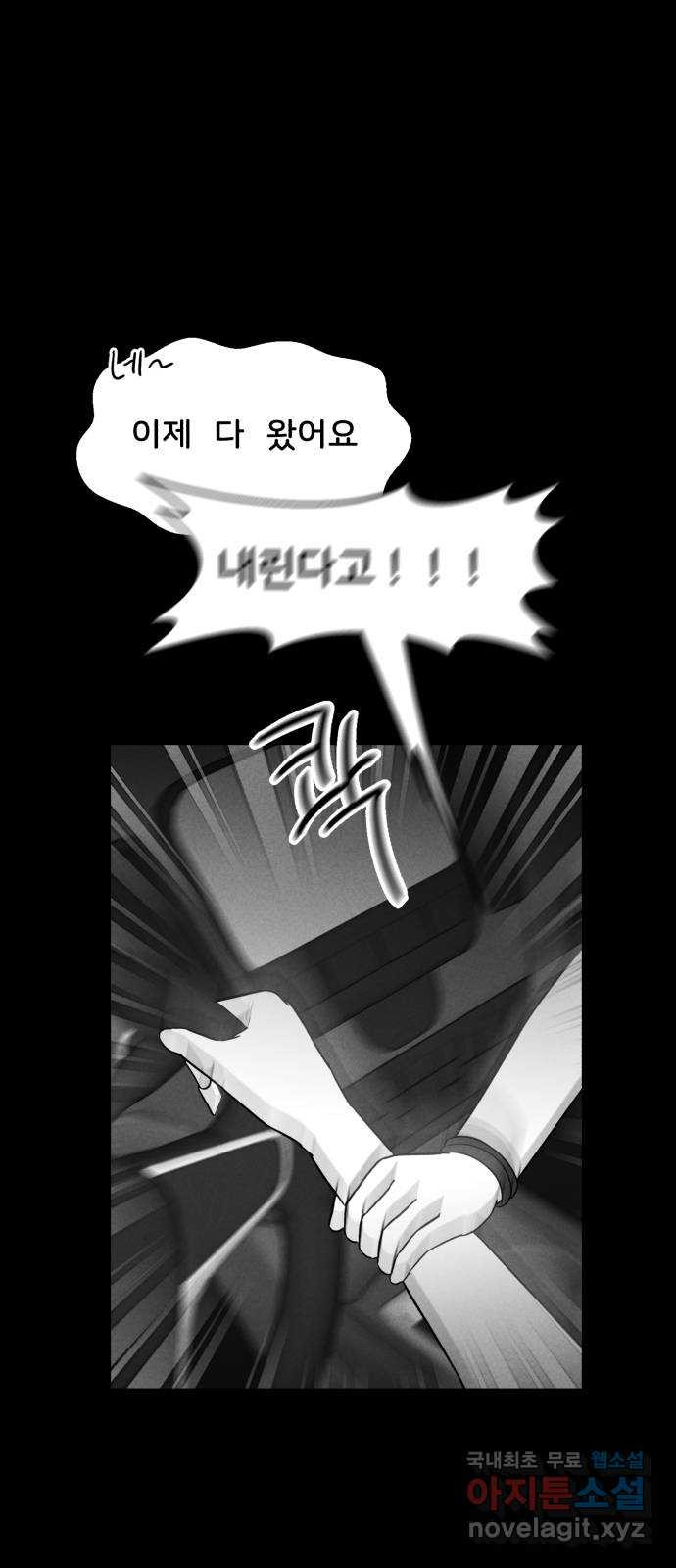 1673832398975qs6u7oru07.jpeg