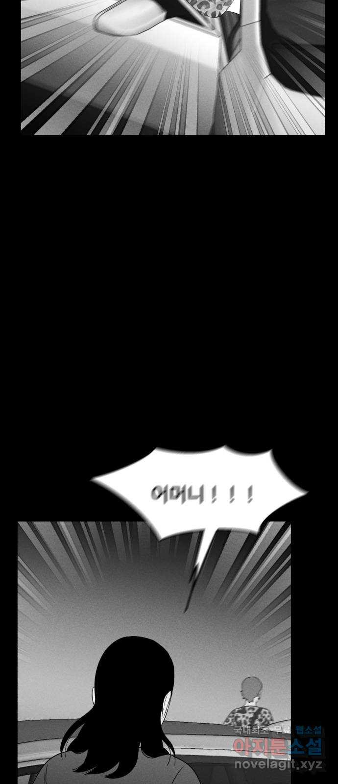 167383239928018vemo9ftjo.jpeg