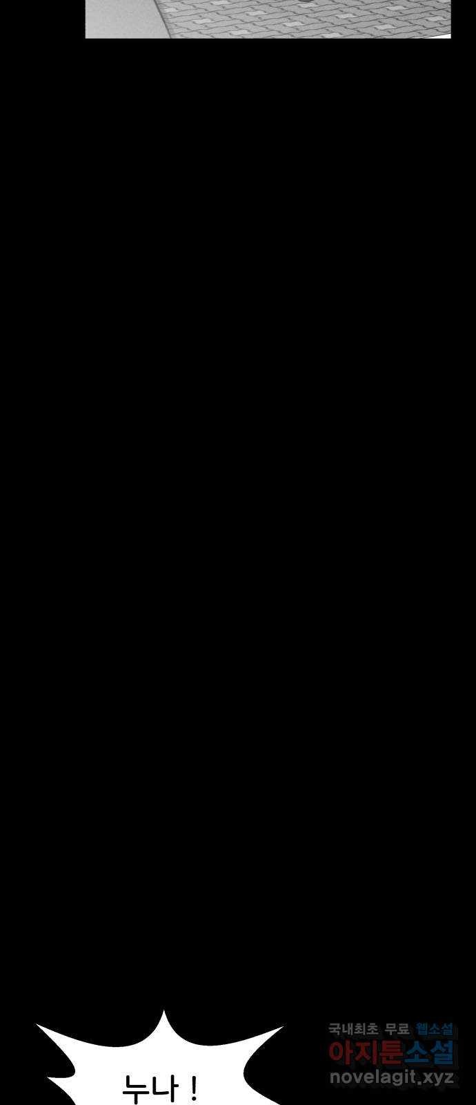 1673832406987fnbo80djsr.jpeg