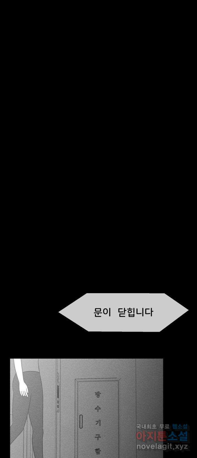 16738324126057aug0mn67je.jpeg