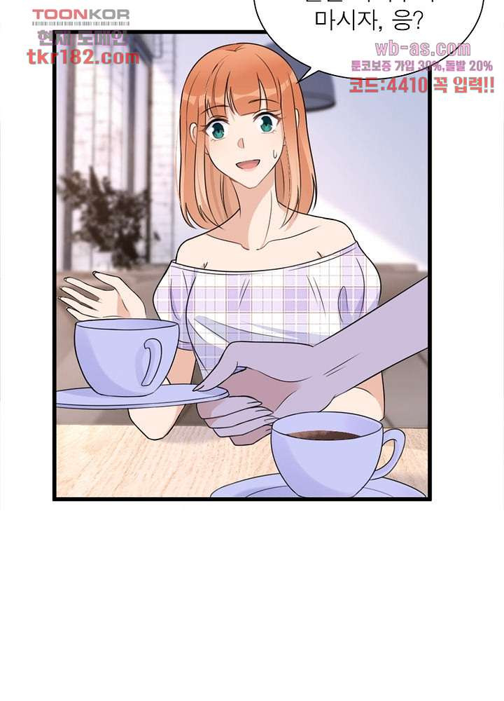 1673920208050cmncufktla4.jpeg