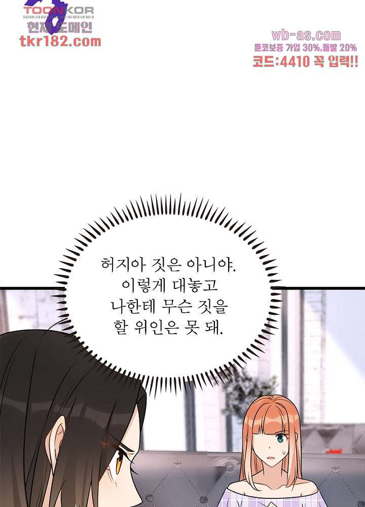 1673920209745jajck35wfnm.jpeg
