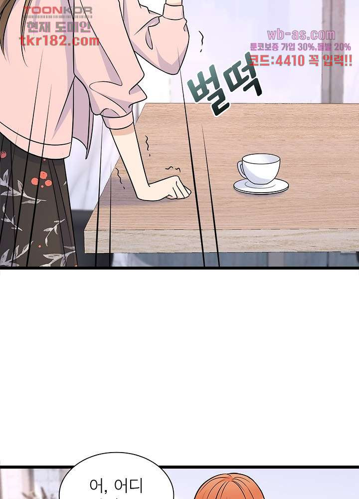 1673920210504oraj3yn4igk.jpeg