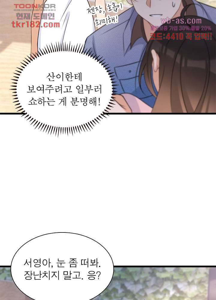 1673920213548lntjsbov8md.jpeg