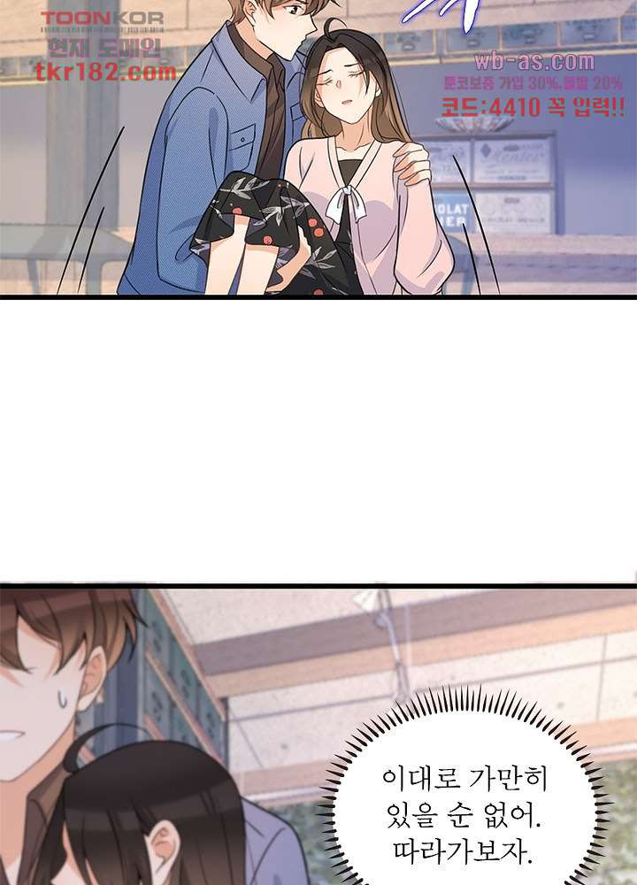 1673920214013t0dx0g9h4c.jpeg