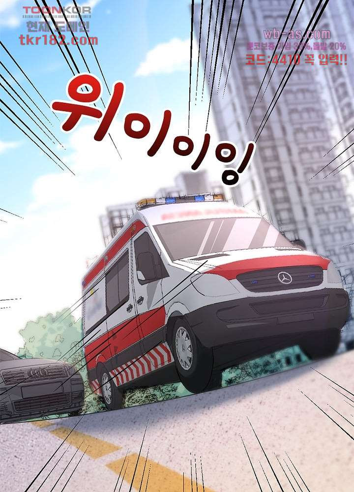 1673920214628tts9x4dl09n.jpeg