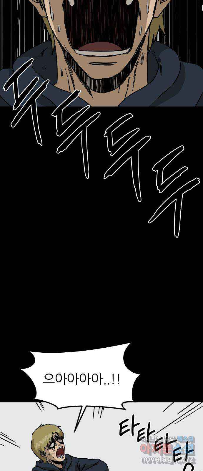 16739195357404prxp6wq8hs.jpeg