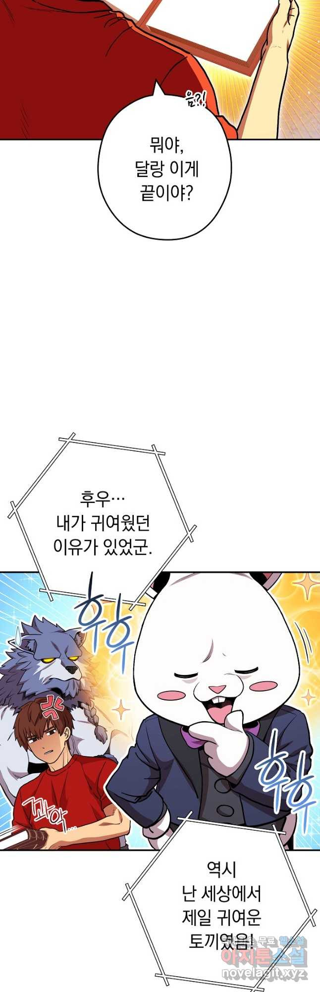1673917801967rzcyqieyqz.jpeg