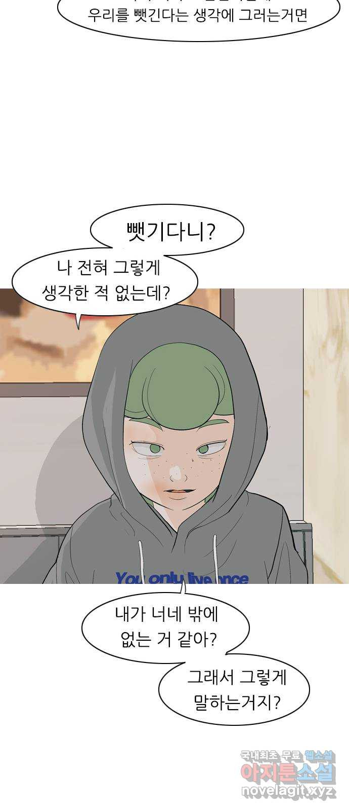 16740207992499otqbnquzpe.jpeg