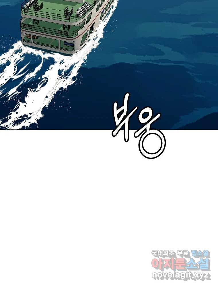 1674017559052c3hd43oaczj.jpeg