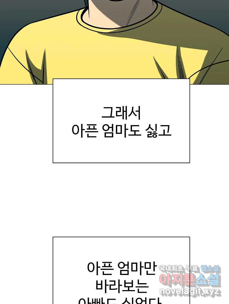 1674017559820rhco4q7fynb.jpeg