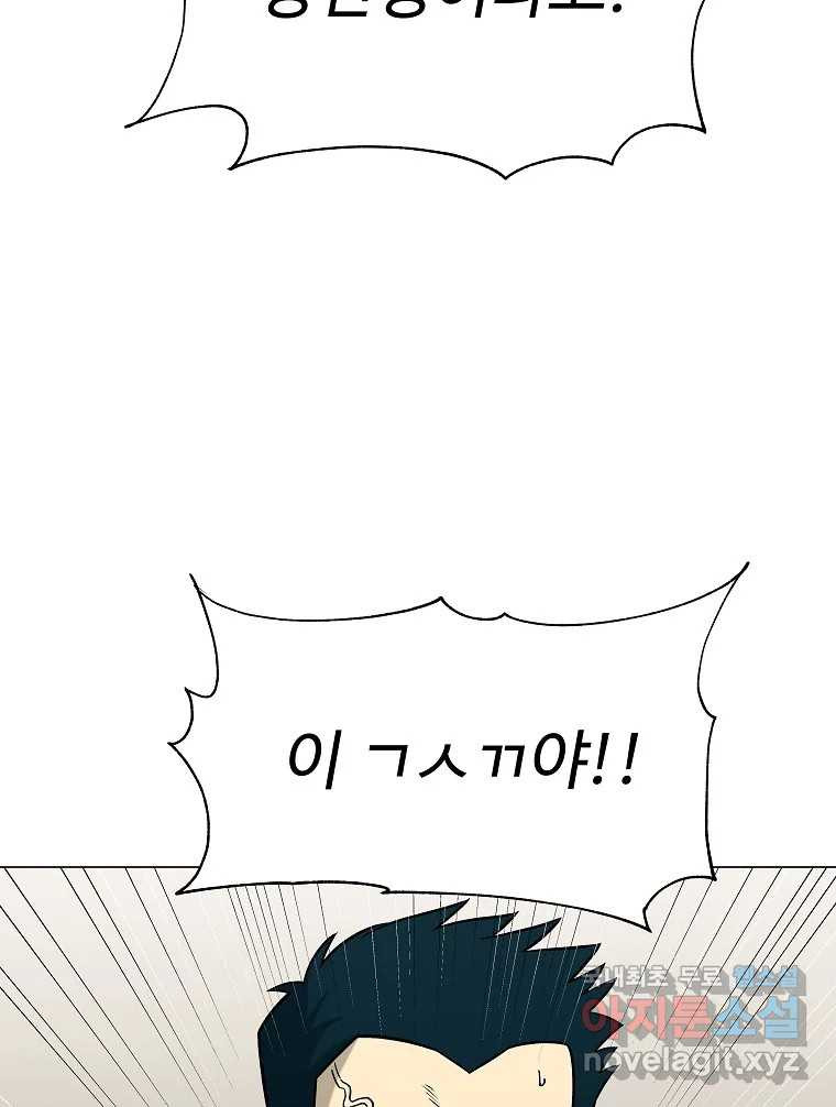 1674017577797wn14ywai6gs.jpeg