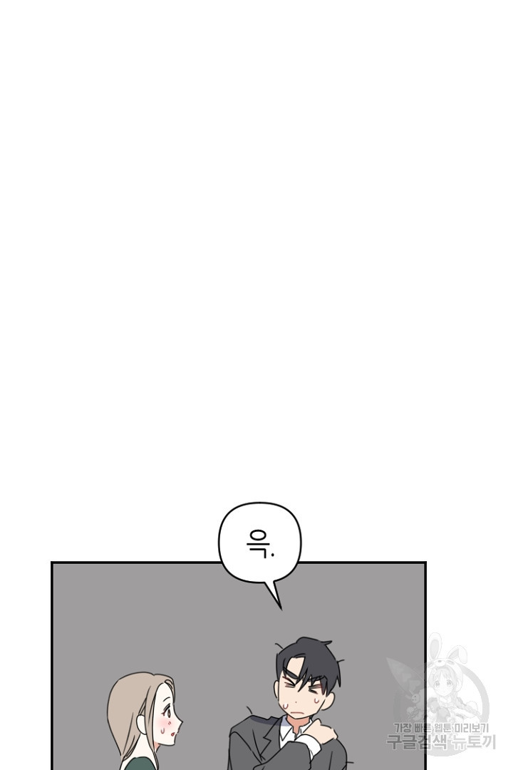 1674091787724s8rcwvplkig.jpeg