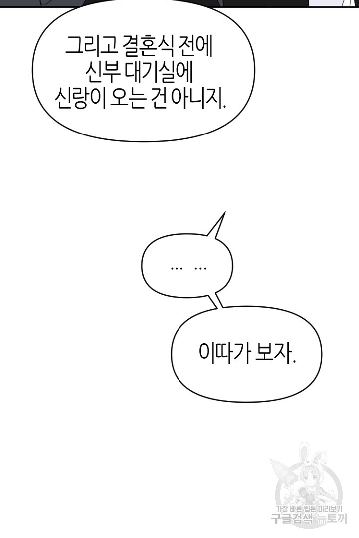 1674091795325xpelu2edqq.jpeg