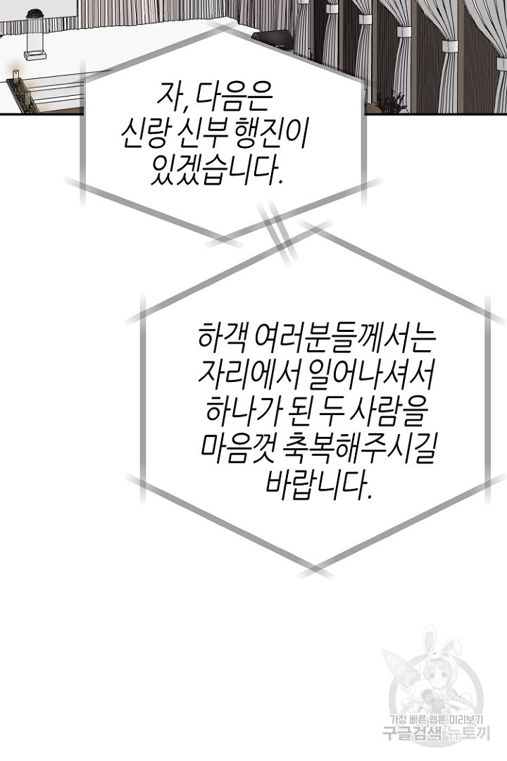 16740918060510fcoxc1fike.jpeg