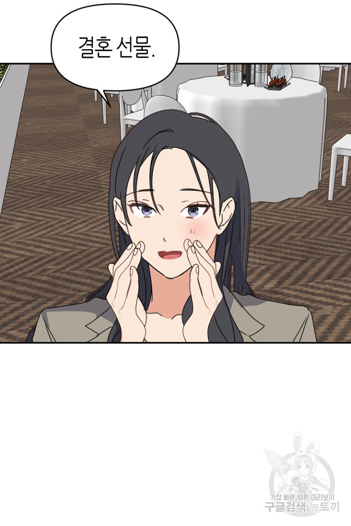 1674091807291izo02jfqryo.jpeg