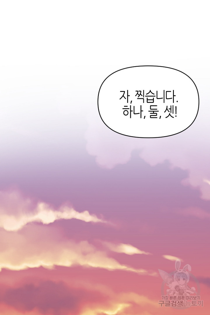1674091807925ou4wj1upnva.jpeg