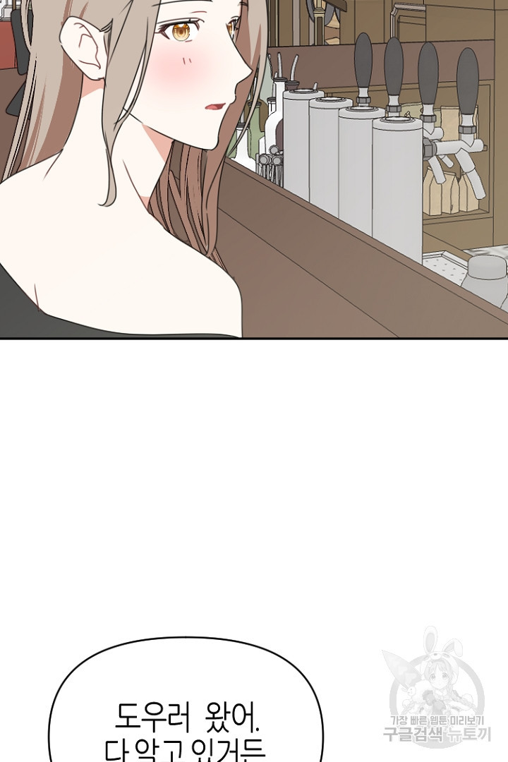 1674091810422cndx3ans8h7.jpeg