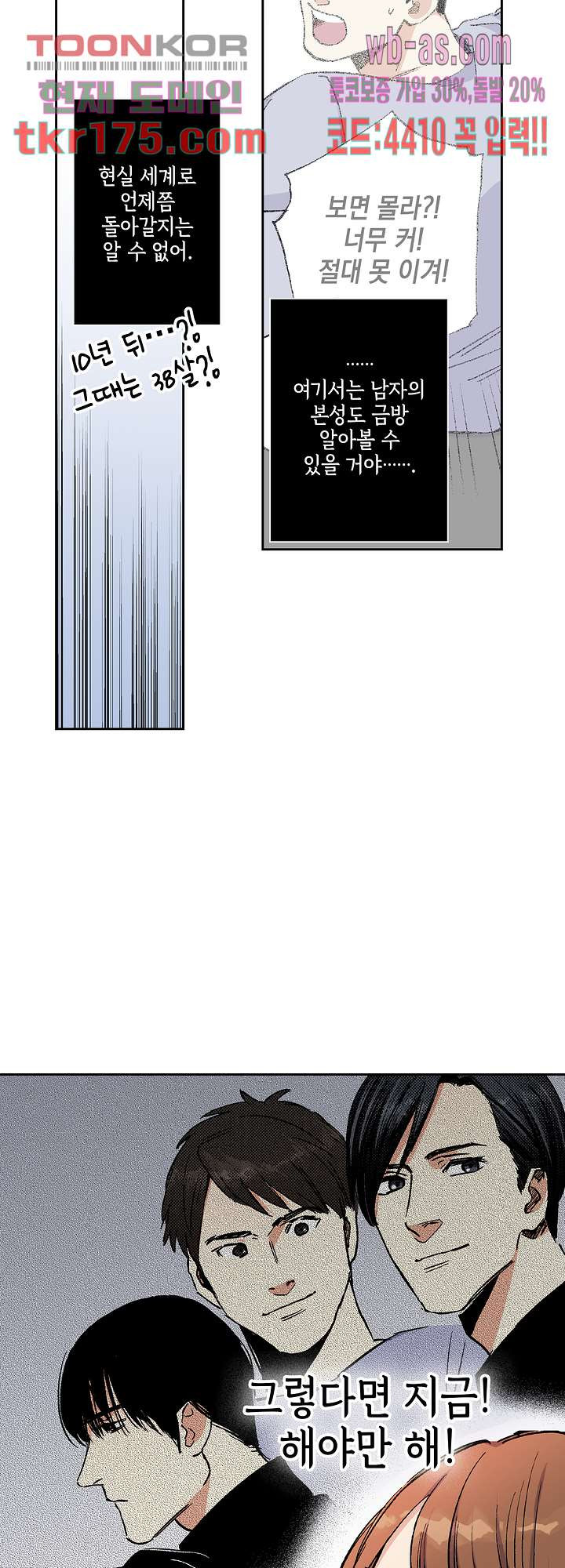 1674086023895uhivecjzxrm.jpeg