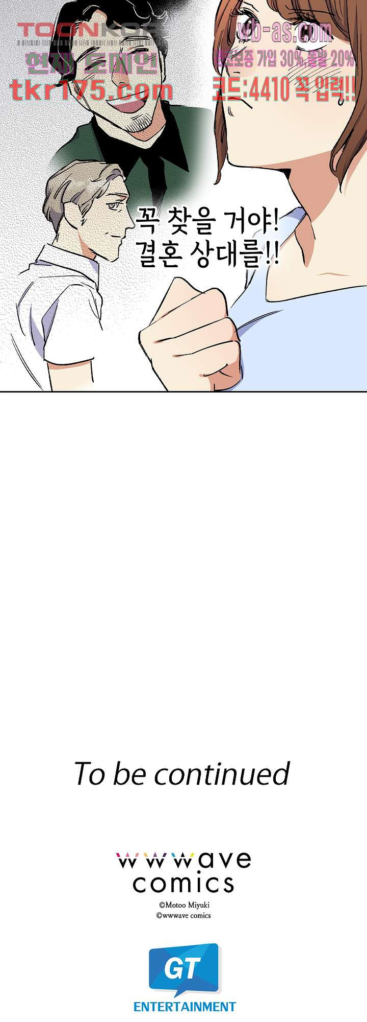 16740860240620ffz90brcpo.jpeg