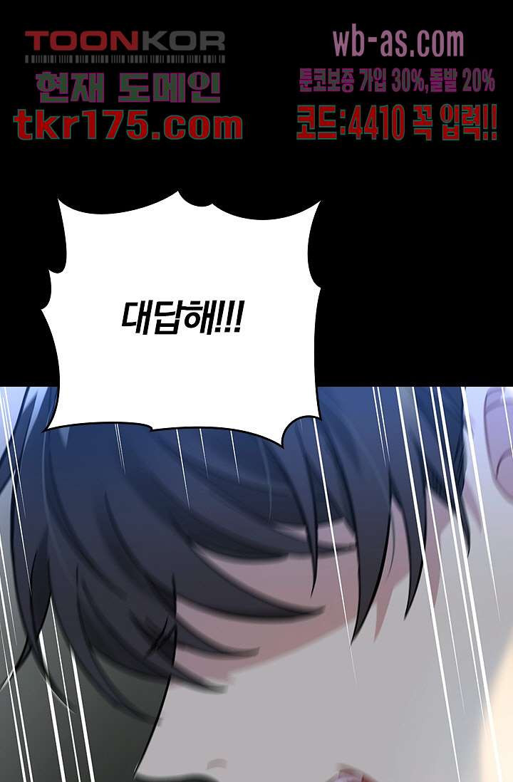 1674087111576viu9rqh00hq.jpeg