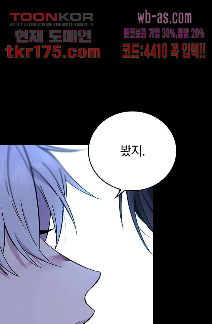 1674087112032mr6h7svpvwj.jpeg