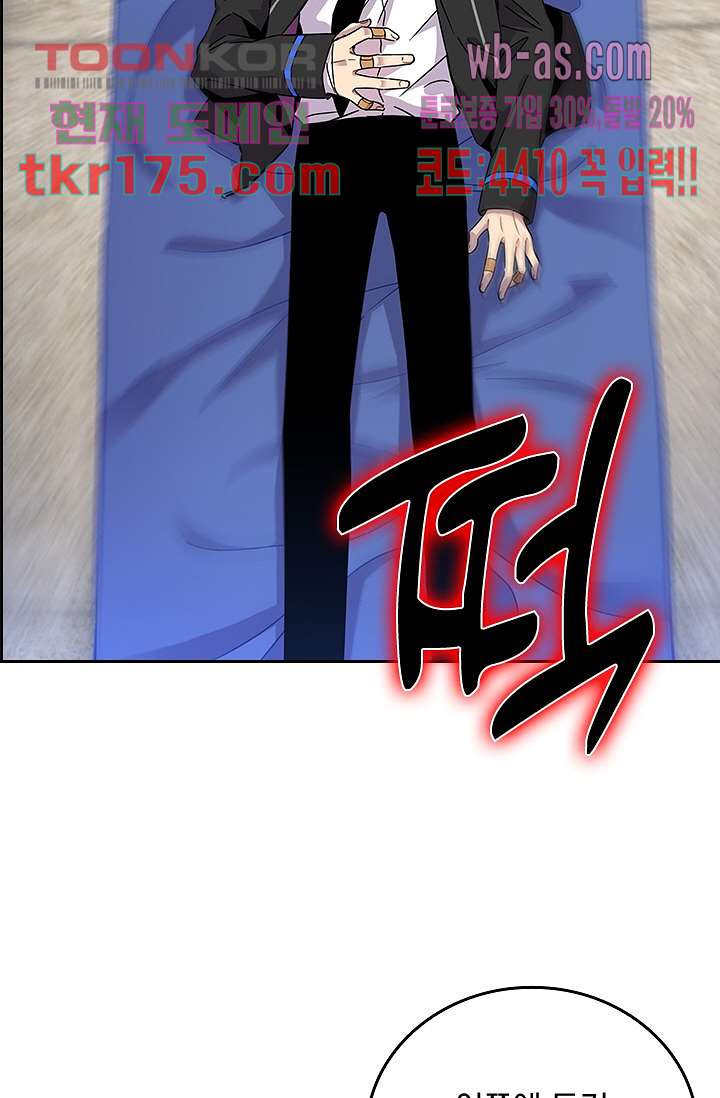 1674087128112g74mgyhl5mc.jpeg