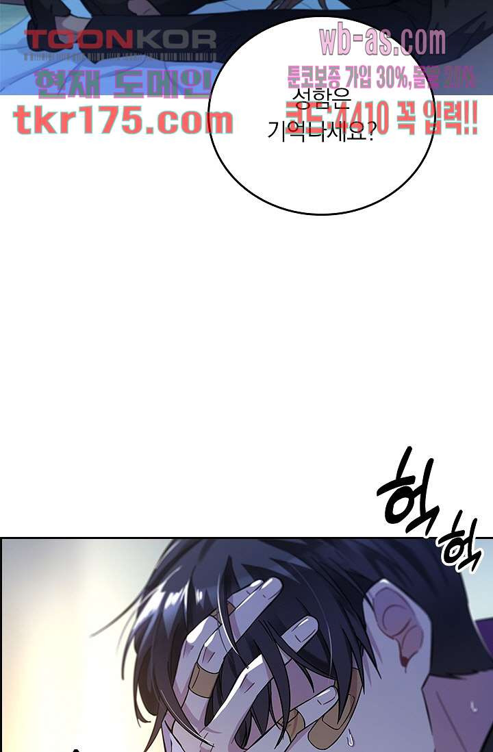 1674087129008yqynbjrcn5.jpeg