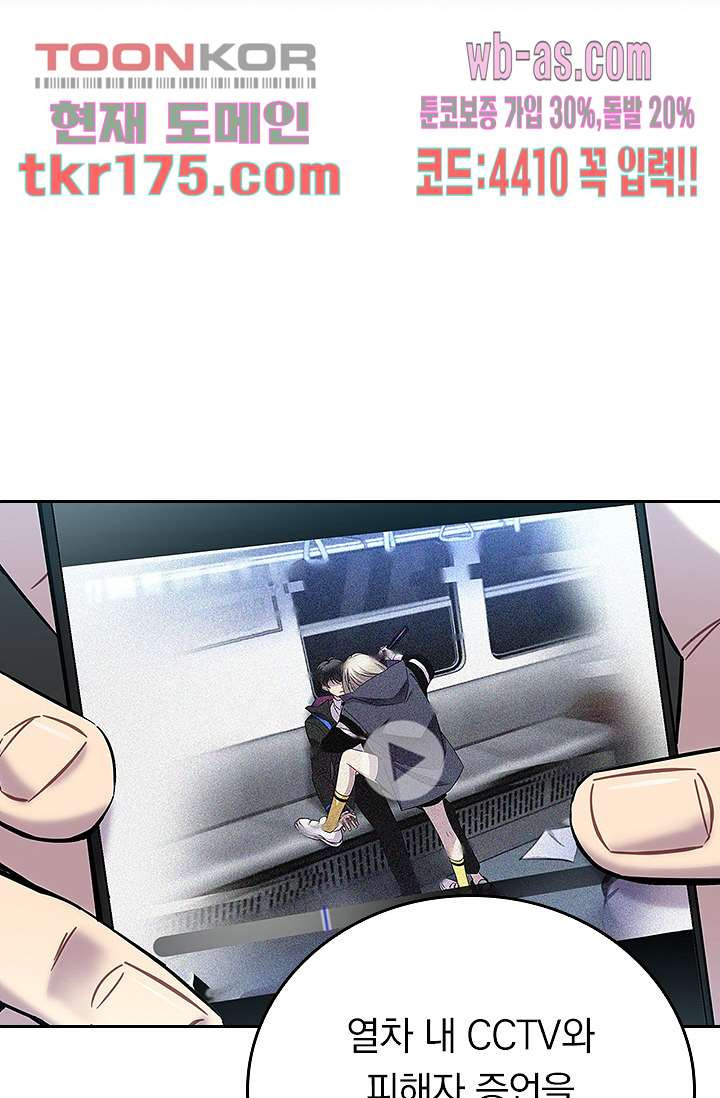 1674087136941c9etebvv035.jpeg