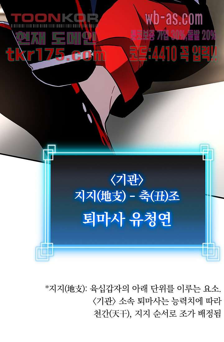 1674087141934w18jp1z63z.jpeg