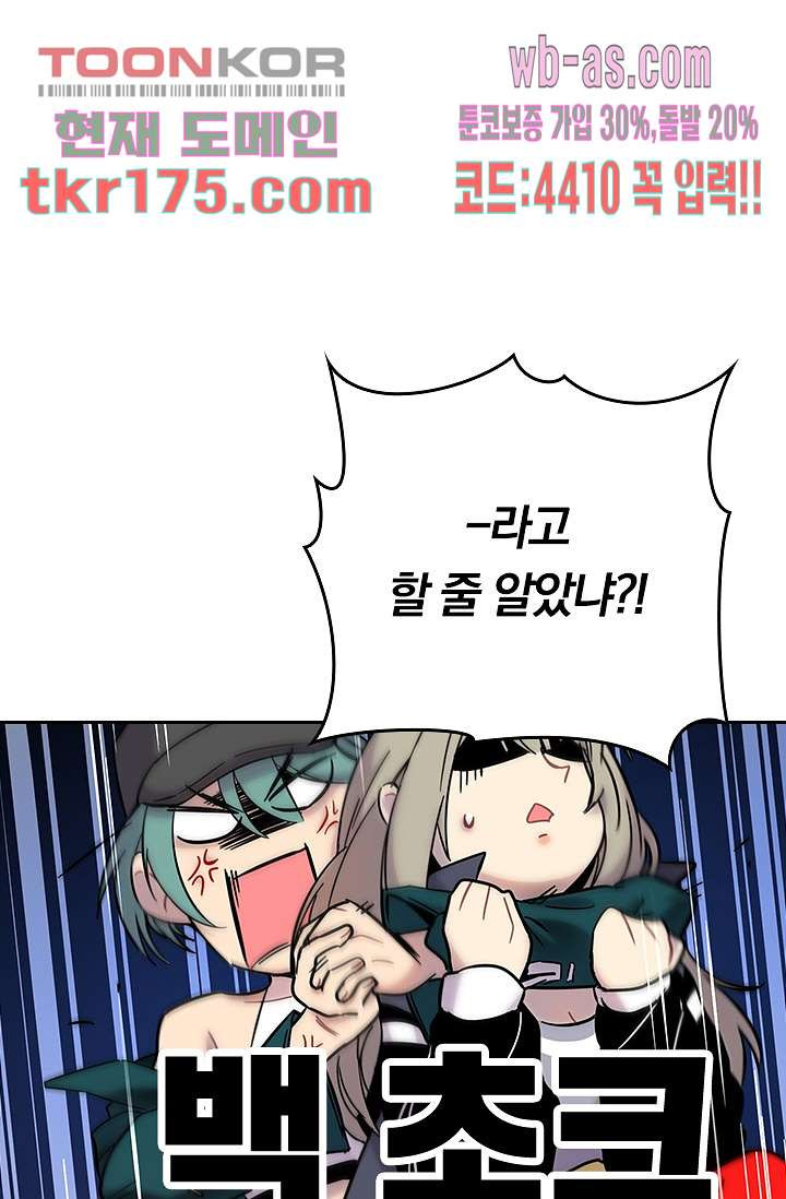 1674087142842s49ymysir2b.jpeg