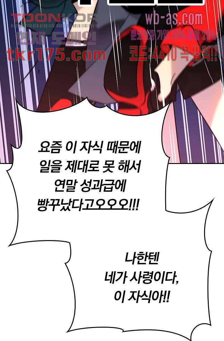 1674087142993u1ymm4z696.jpeg