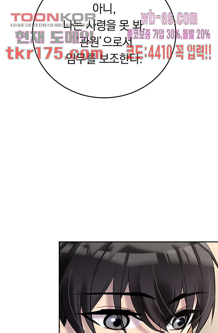 1674087143903iuenxyo7x19.jpeg