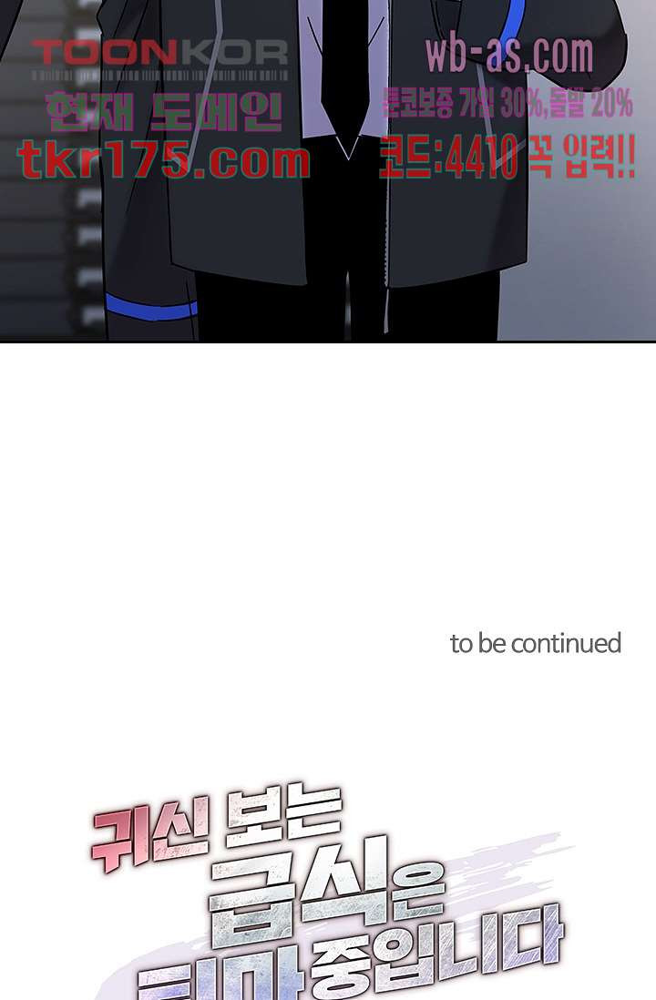 1674087154473kno4an29prn.jpeg
