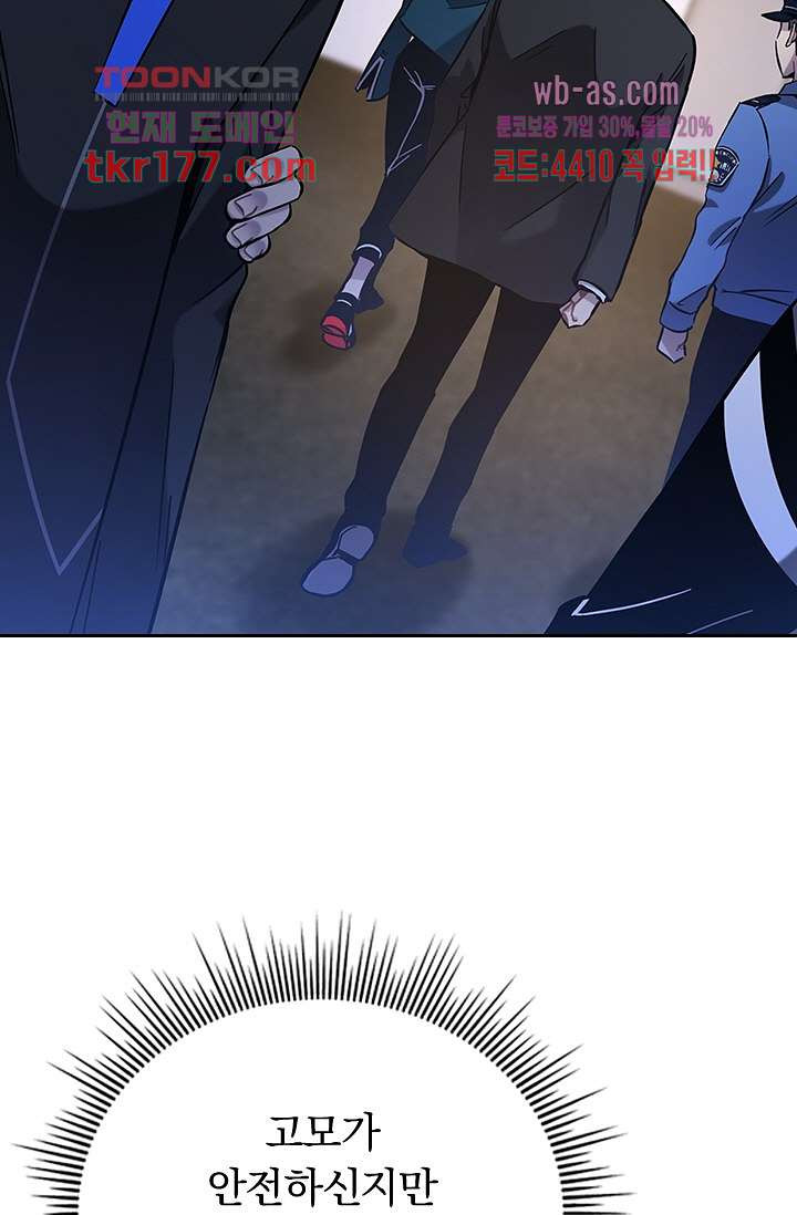 16740872671754efic8o7u5z.jpeg