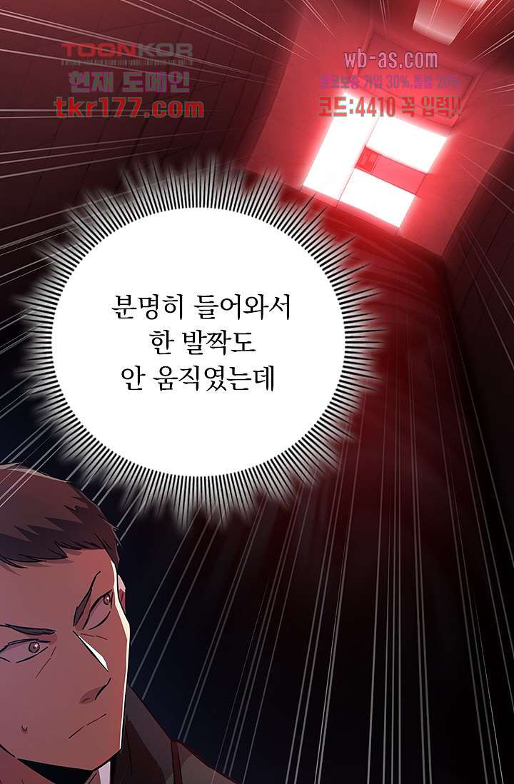 1674087270516cn018539bgs.jpeg